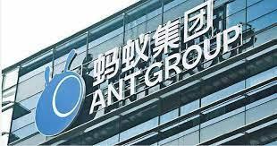 螞蟻密集入股內地晶片企業 加速晶片佈局