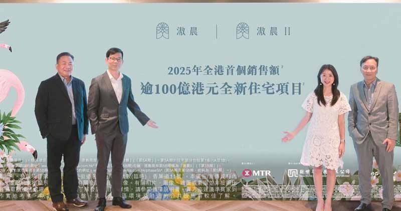 滶晨累沽578伙佔全盤七成 今年首個吸金百億新盤