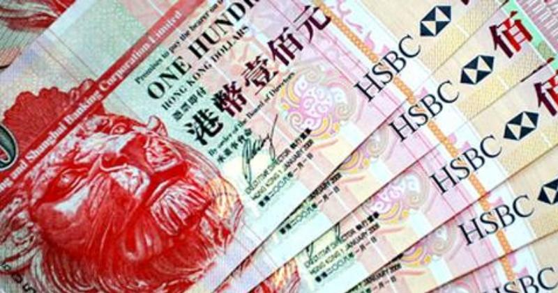 港元拆息全線向上 1個月HIBOR重上3厘