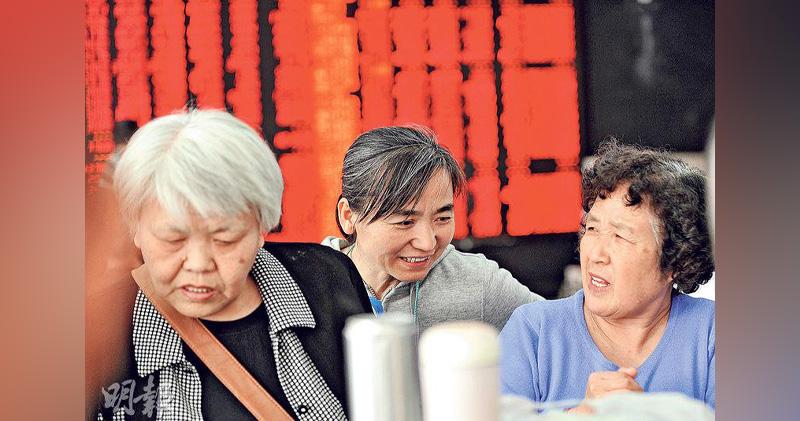 滬深三大指數半日向上 滬指升0.35%