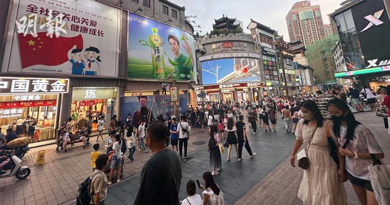 據報內地擴大服務消費若干政策舉措有望近日推出