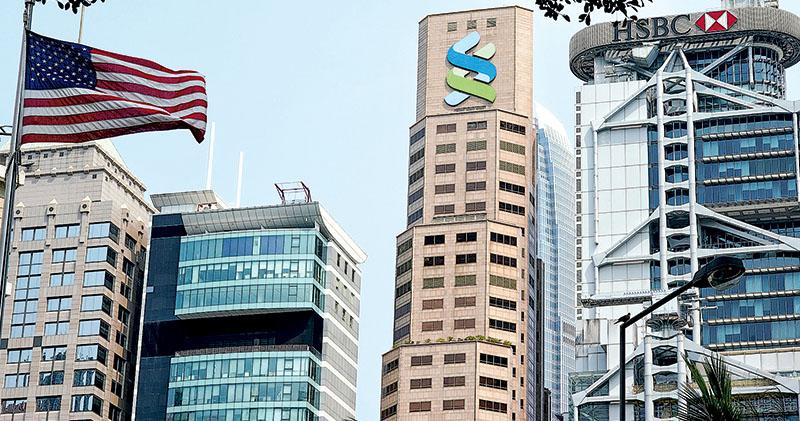 市場預期美國減息 環聯：港最優惠利率或下調 刺激無抵押信貸產品需求