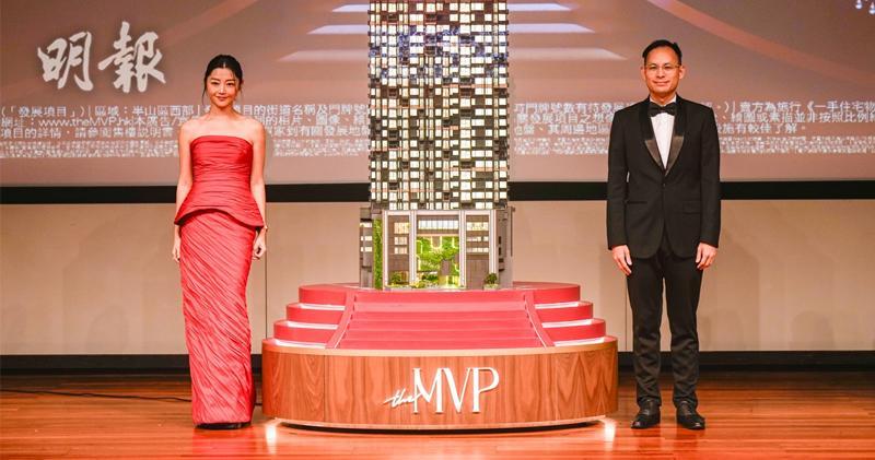 西半山the MVP 今上載樓書涉117伙 本月推售