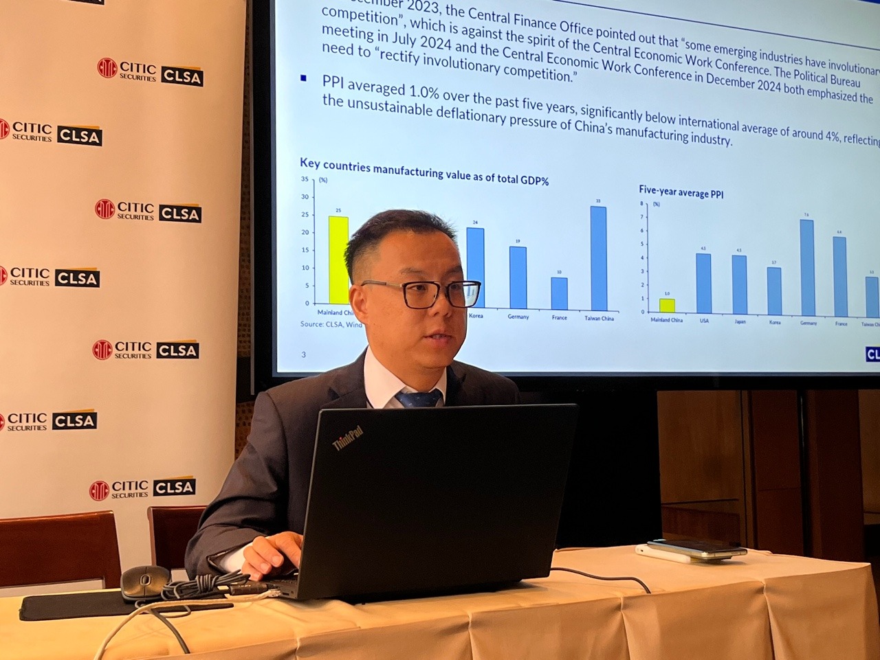 標籤搜尋- 吉利