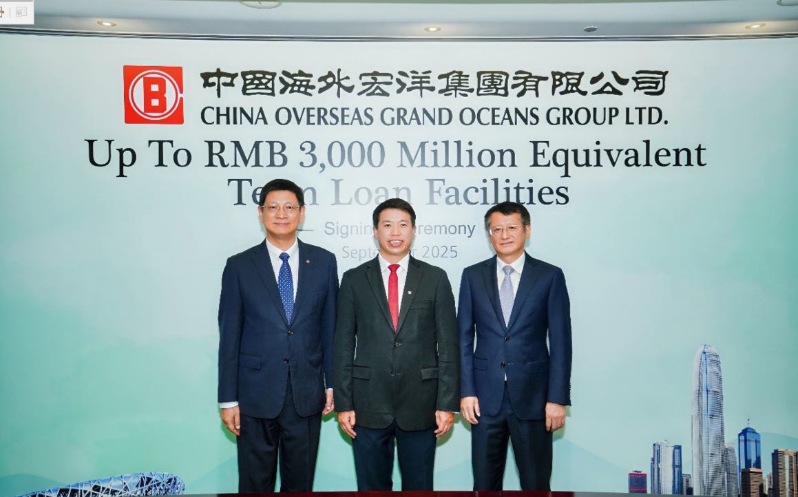 中國海外宏洋獲30億人幣等值銀行貸款(21:26) - 20250911 - 即時財經新聞- 明報財經網