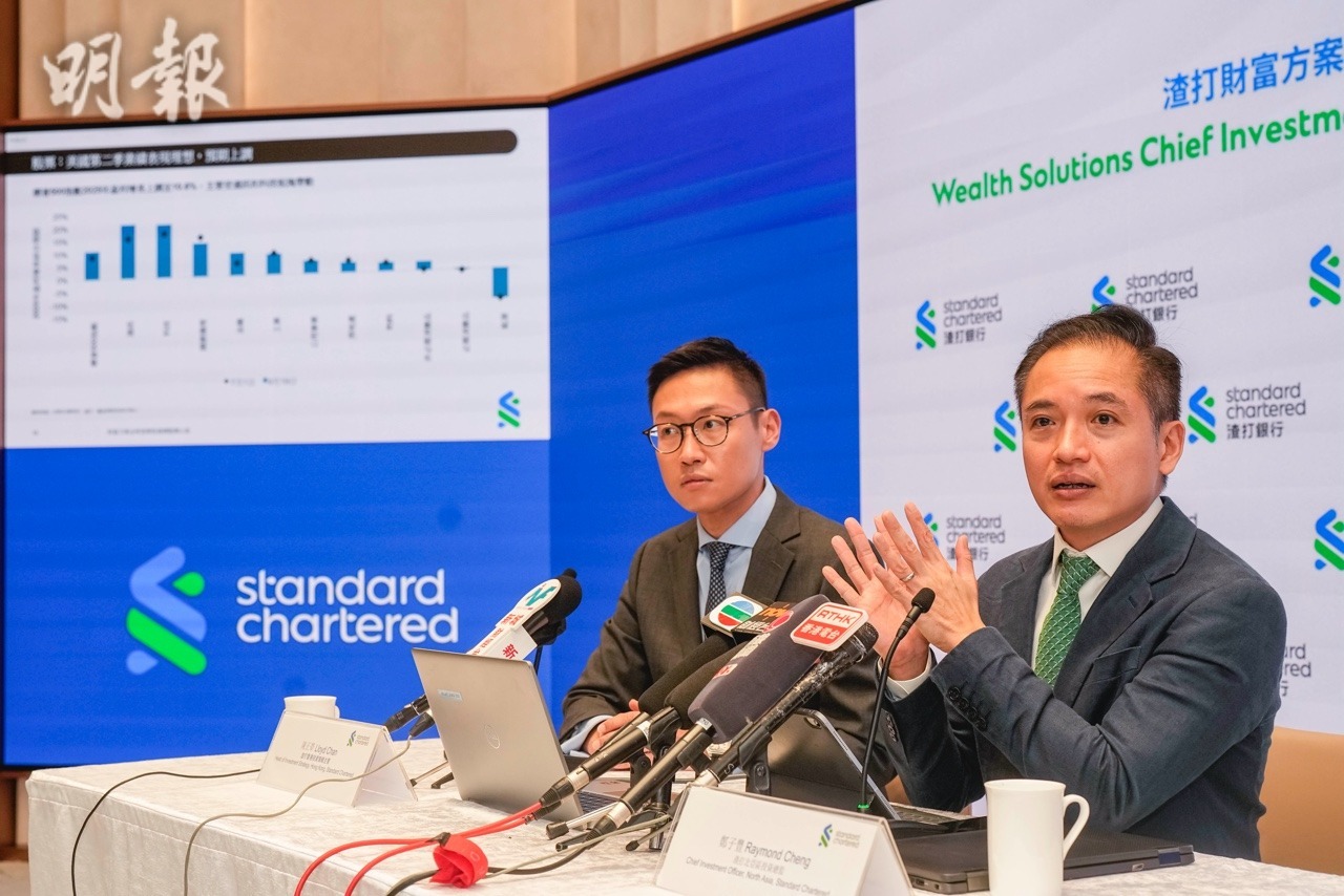 渣打料聯儲局年底減息50點子美元或下試95水平(14:20) - 20251010 - 即時財經新聞- 明報財經網