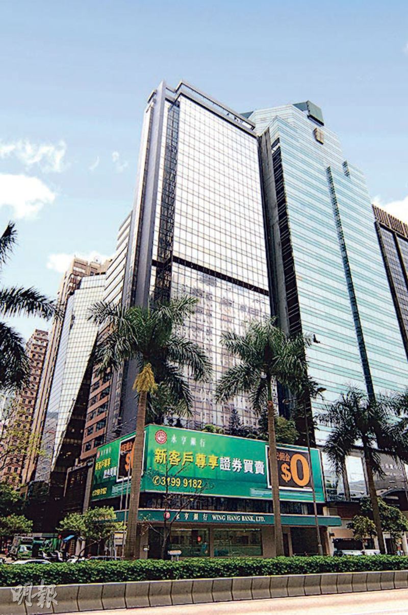 英皇11.6億向華僑銀行售灣仔商廈- 20251115 - 報章內容- 明報財經網