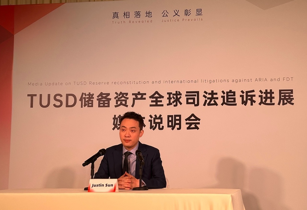 孫宇晨：TUSD儲備金被挪用案涉案公司已遭DIFC法院凍結全球資產(17:35) - 20251127 - 即時財經新聞- 明報財經網