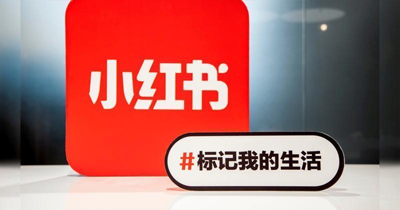 美企據報尋求23億貸款購Nvidia晶片  供小紅書在日本使用