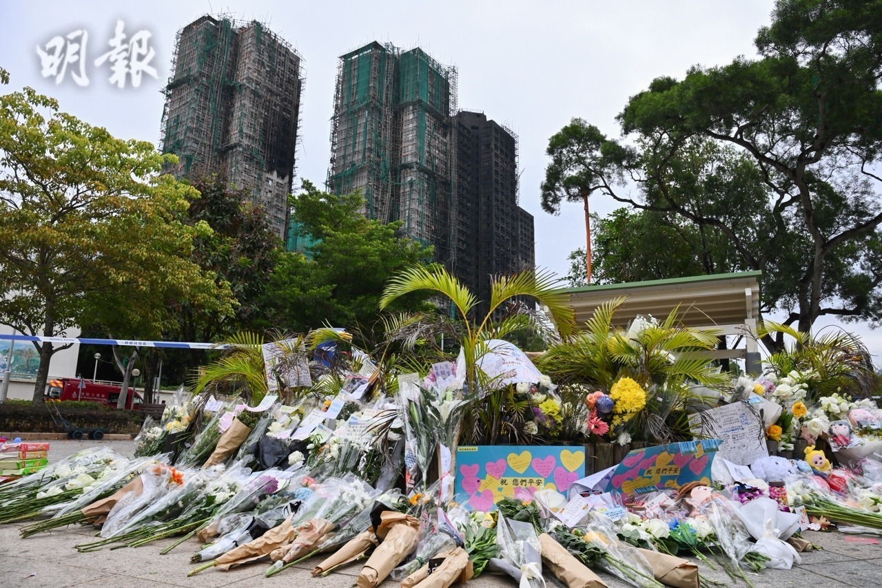 大埔宏福苑五級火丨中銀香港周末續延長大埔區4分行服務時間(13:03) - 20251203 - 即時財經新聞- 明報財經網