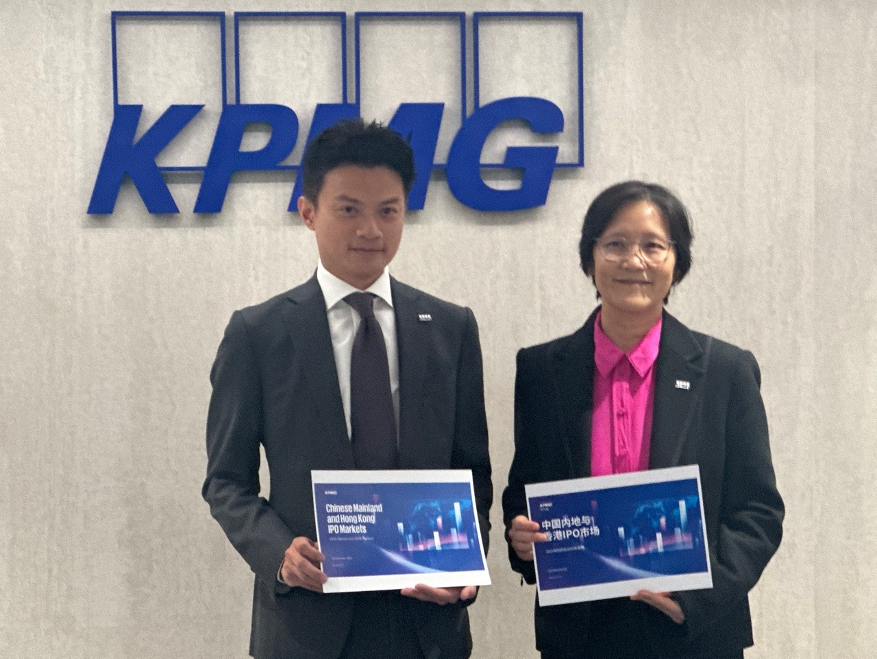 畢馬威料明年本港IPO集資額3500億元(13:14) - 20251210 - 即時財經新聞- 明報財經網