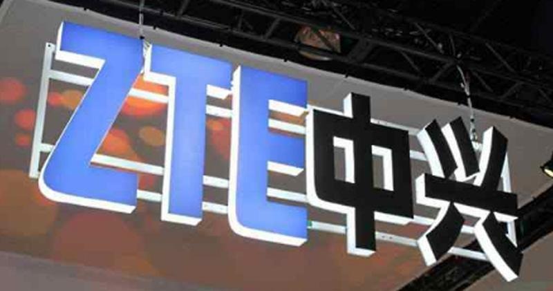 中興通訊：與美司法部就涉《反海外腐敗法》合規性調查事項溝通