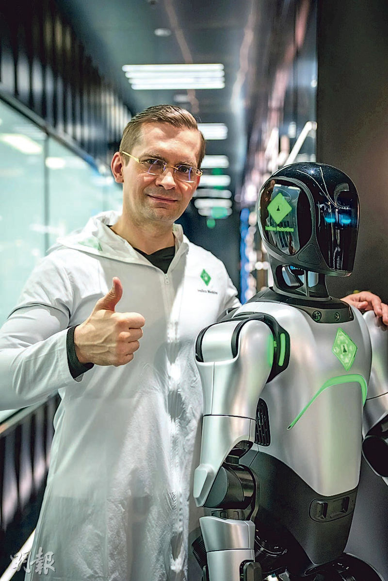 6新股同日招股共集資逾70億英矽智能佔23億最多引騰訊施羅德等16基投- 20251219 - 報章內容- 明報財經網