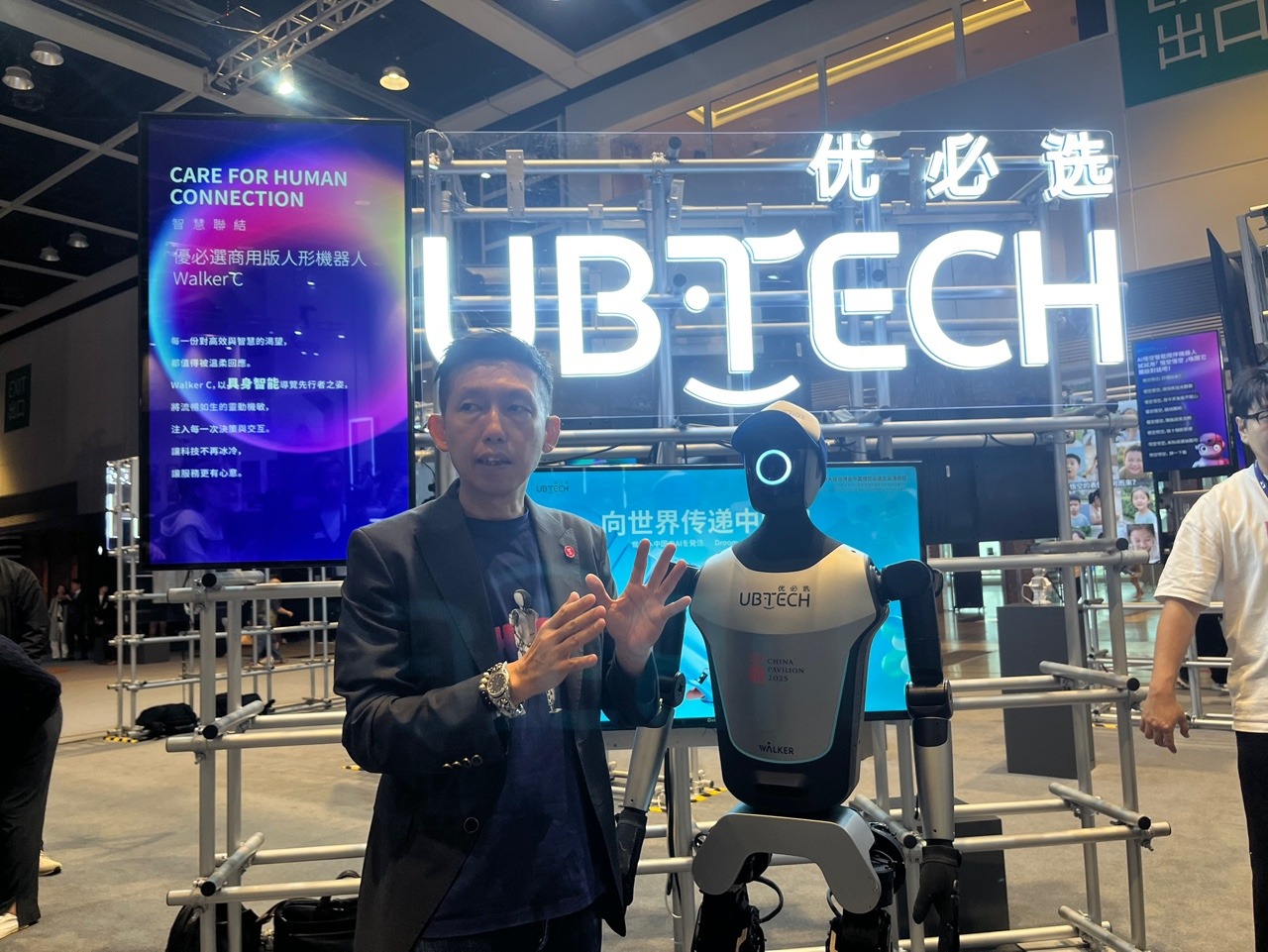 優必選：預期今年交付500至1000部人形機械人(17:20) - 20251219 - 即時財經新聞- 明報財經網
