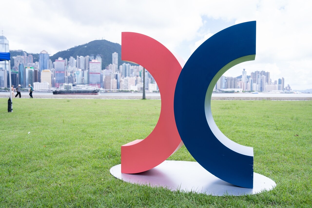 港交所再推6隻股票期權包括藥明康德老鋪黃金地平線(19:17) - 20260109 - 即時財經新聞- 明報財經網