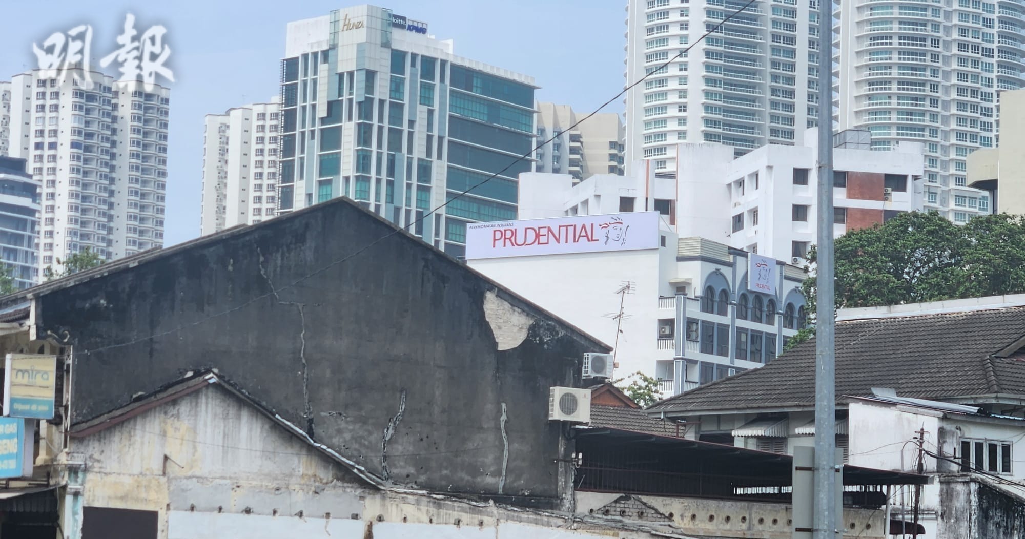 保誠斥29億元增持大馬SHS人壽保險業務(18:54) - 20260122 - 即時財經新聞- 明報財經網