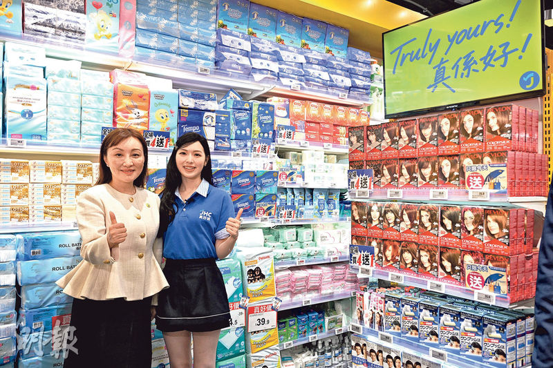 https://fs.mingpao.com/fin/20260808/s00004/68e0207111df46478f176404de3b3824.jpg