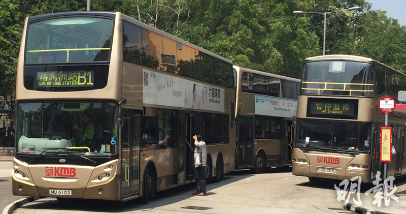 九巴b1線車長涉撩錢箱偷錢被捕1421 20150416 港聞 即時