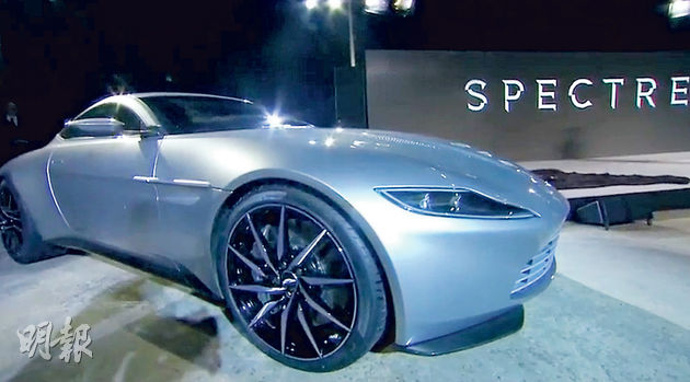 中國製的會 Aston Martin 夥樂視研發新型電動車 11 39 經濟 即時新聞 明報新聞網 中國製的會 Aston Martin 夥樂視研發新型電動車 11 39 經濟 即時新聞 明報新聞網