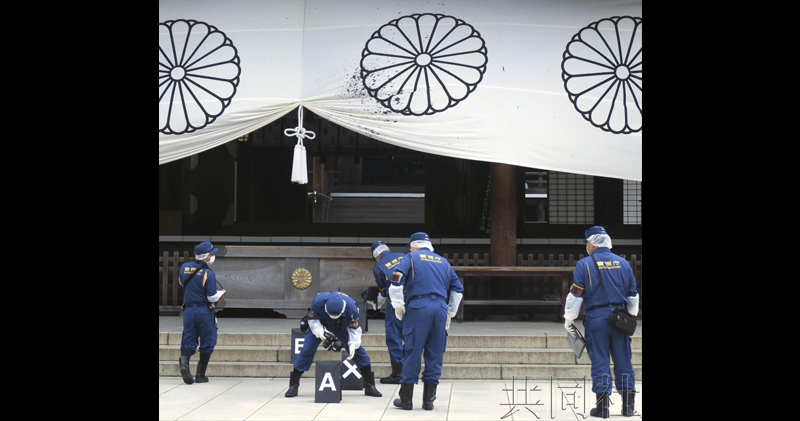 男子涉靖國神社潑墨被捕 58 國際 即時新聞 明報新聞網