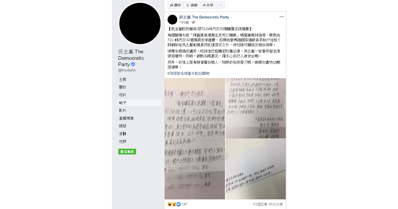 [Image: e446a6bee7580209da0aa151d68df51d.png]