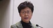 林鄭月娥︰示威者擬癱瘓香港造成停擺 斥「極為自私」