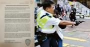 【西灣河21歲男中彈】德望內部聲明︰開槍警已辭家教會主席