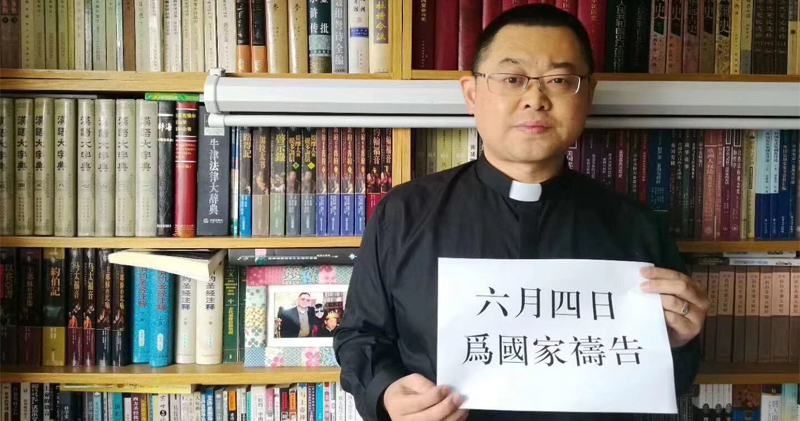 蓬佩奧促中國釋放牧師王怡　港基督徒聯署質疑判決合法性