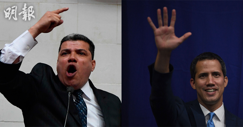 委內瑞拉國會議長「鬧雙胞」　美挺「臨時總統」被指侵犯主權