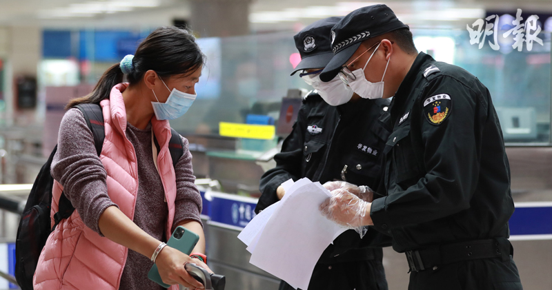 入境廣東省今起須接受14天檢疫　集中隔離費用自付