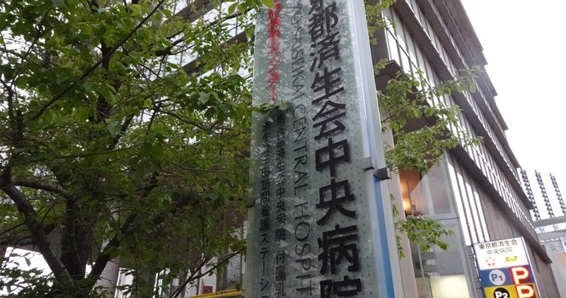 東京一醫院附設「乳兒院」8嬰幼兒確診新冠病毒