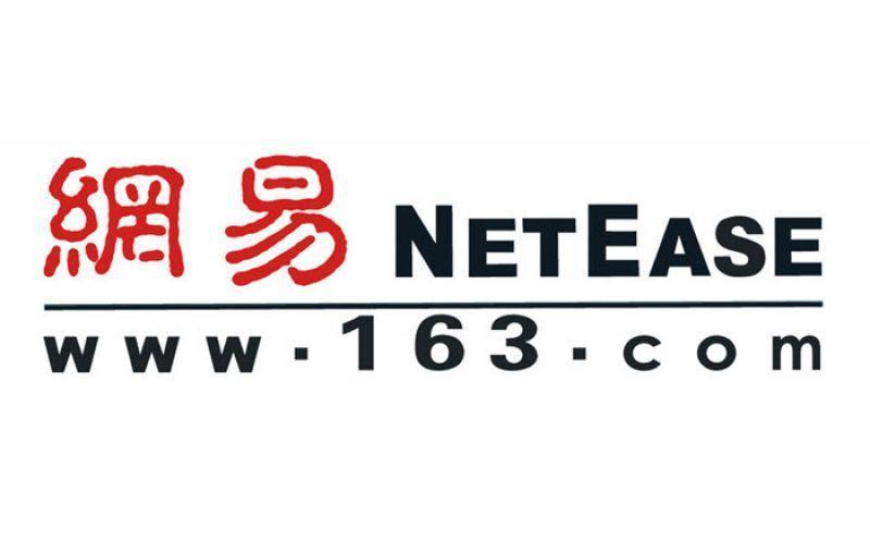 163 com. NETEASE. NETEASE logo. NETEASE Китай лого. Логотип Youdao.