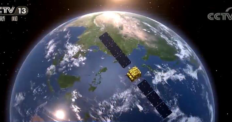 北斗三號全球組網衛星進入長期運行管理模式　邁向完整服務全球目標