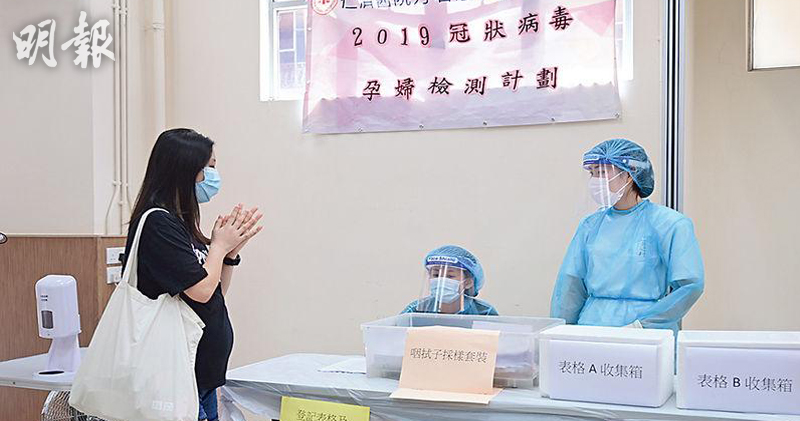 曾感染新冠的妈妈生下“抗体”宝宝,新冠能母婴传播吗?