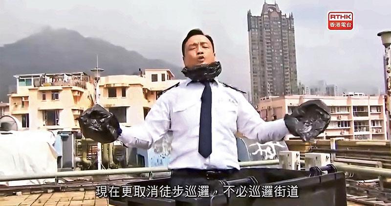 通訊局裁《頭條新聞》侮辱警方　港台工會記協申司法覆核求推翻