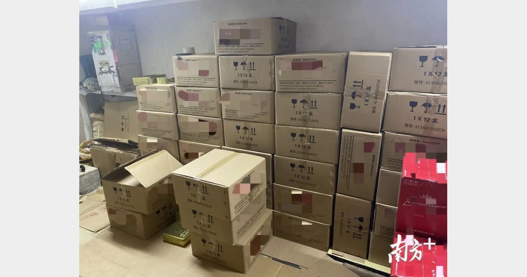 深圳警方查獲636盒假月餅拘兩人