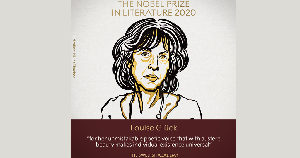 諾貝爾獎｜美國女詩人Louise Glück奪文學獎