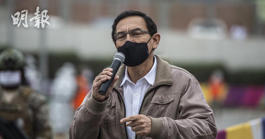 秘魯總統涉貪　檢察部門稱任期完結後展開調查