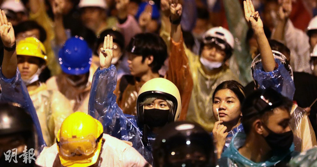 泰國示威｜示威者限巴育3日內辭職　巴育稱若無暴力事件將解除曼谷緊急狀態