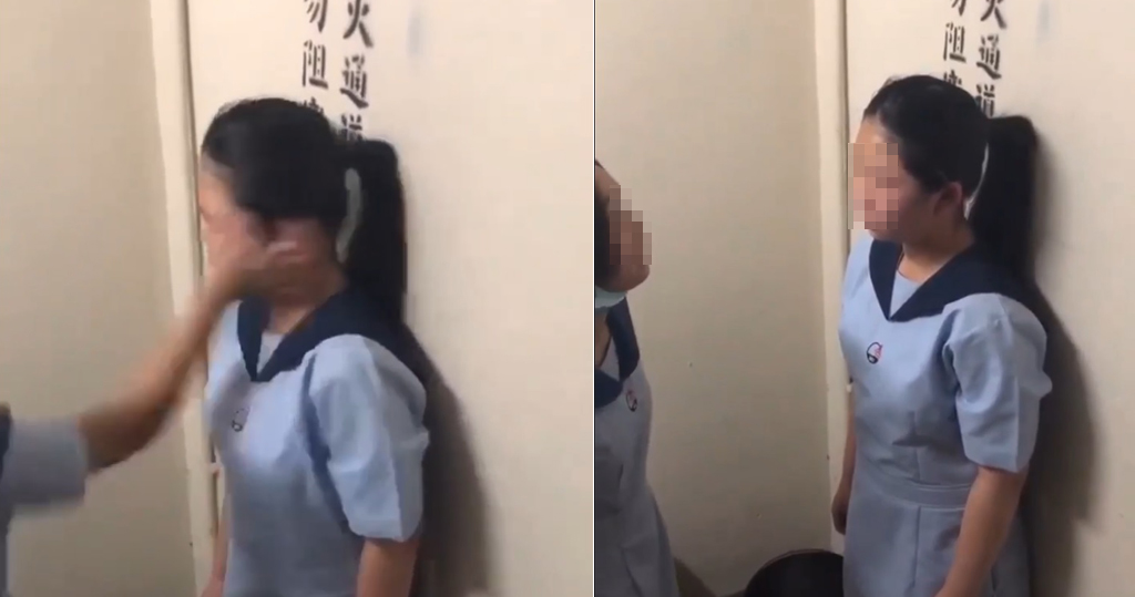 女生後樓梯遭掌摑辱罵　警拘4女童