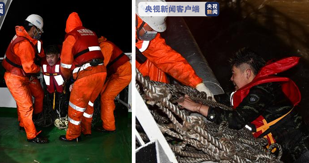 長江口兩貨櫃船相撞一船沉沒　一死5人失蹤