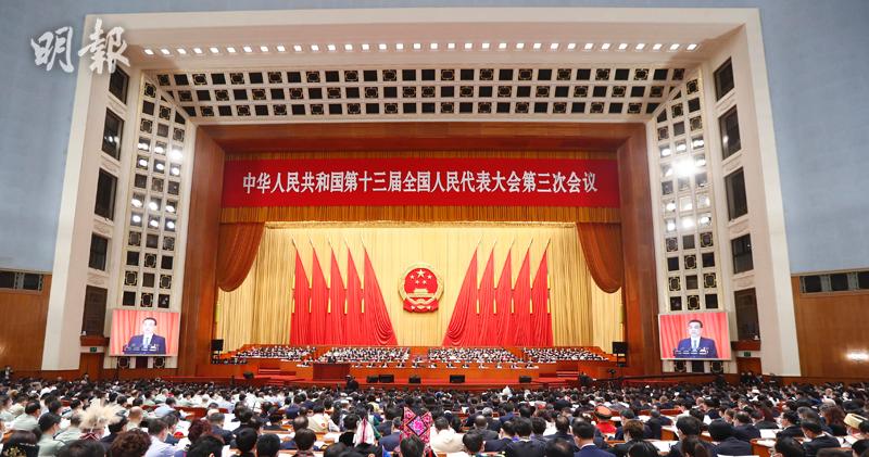 全國人大會議明年3月5日北京召開