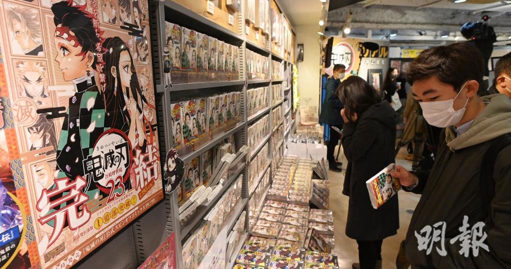 日本修訂《著作權法》　明知而下載大量盜版漫畫屬違法