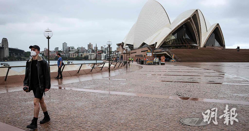 新冠肺炎｜澳洲悉尼強制民眾部分地點戴口罩