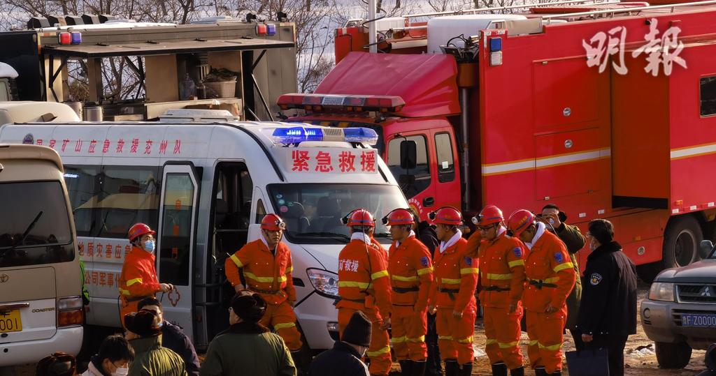山東金礦爆炸22工人被困　企業遲報30小時　書記省長請假從京趕回