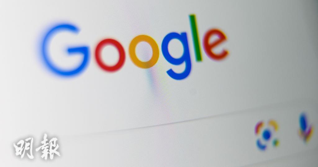 澳洲擬立法數碼平台轉載新聞須付費　Google威脅停澳洲搜尋服務