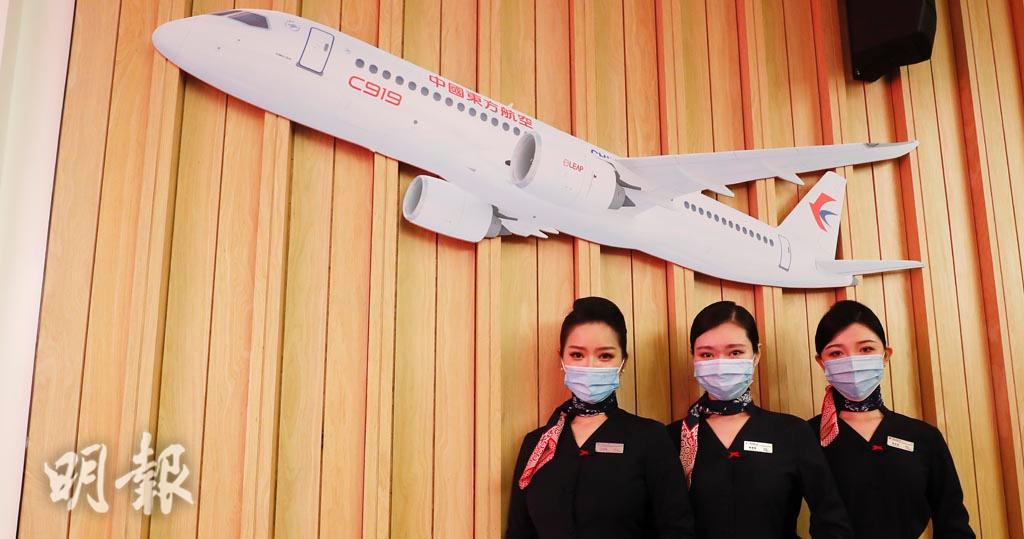 國產C919客機簽全球首單　年內交付東方航空
