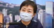 新冠肺炎｜今增11宗確診　URSUS Fitness群組增5宗累計132宗