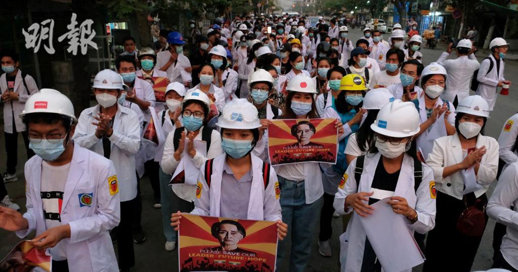 緬甸政變｜蒙育瓦一示威者中彈亡