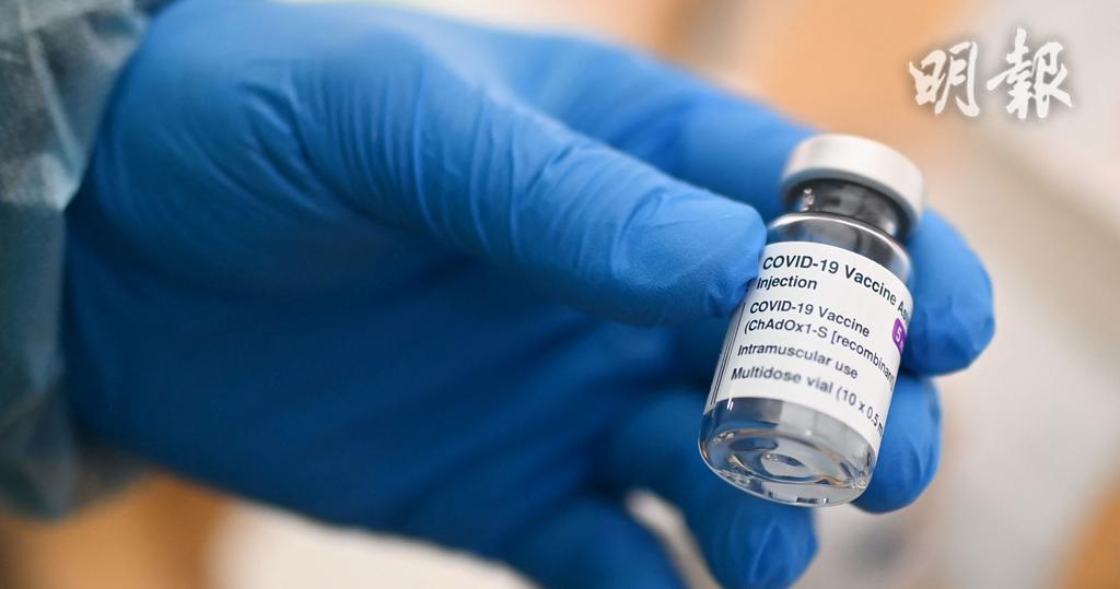 新冠疫苗｜歐洲藥品局：牛津疫苗與血栓可能有關　應列為罕有副作用
